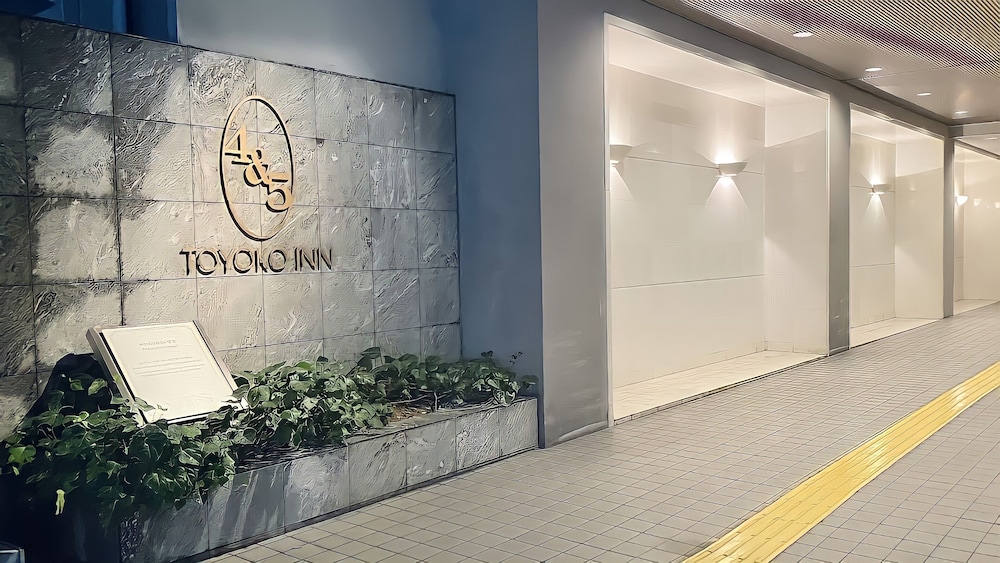 Toyoko Inn Kyoto Shijo-Omiya 11/60