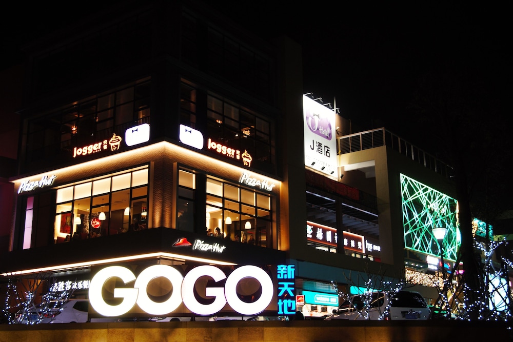 J Hotel Guangzhou University Town 1/29