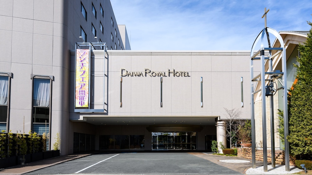 Grand Mercure Nara Kashihara 39/44