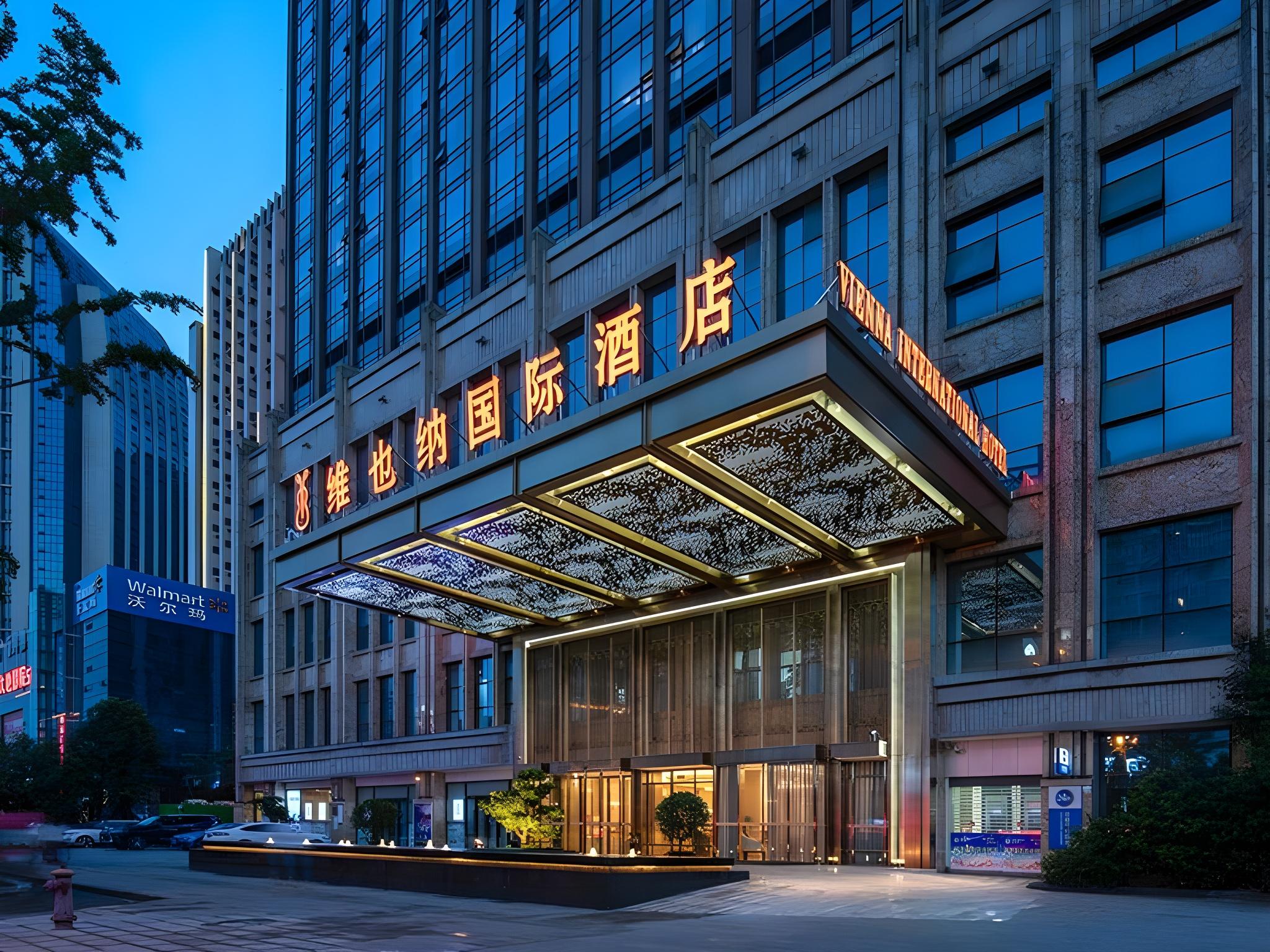 Vienna International Hotel (Mianyang High Speed Railway Station) 4/49