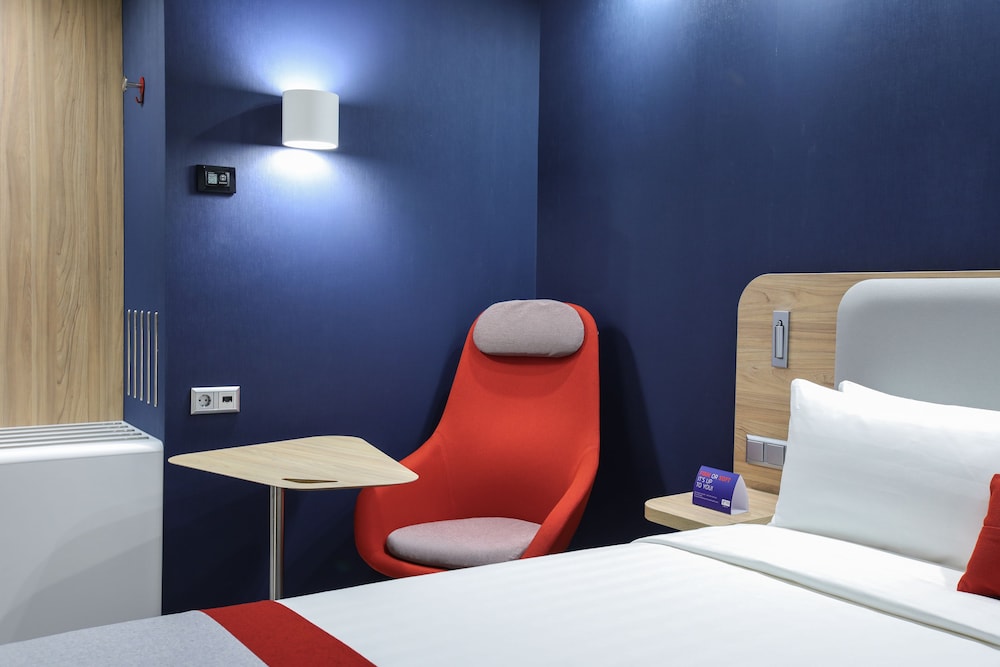 Holiday Inn Express Yerevan 21/81