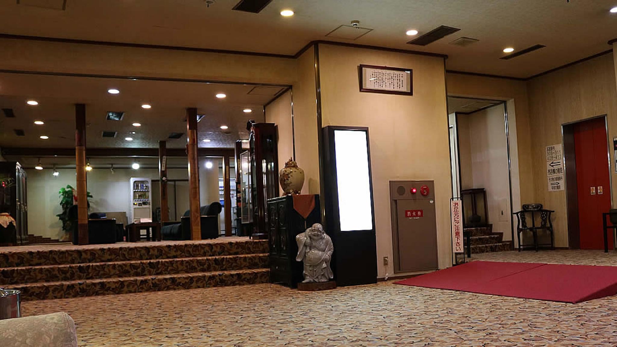 Yumoto Highland Hotel Fuji 8/35