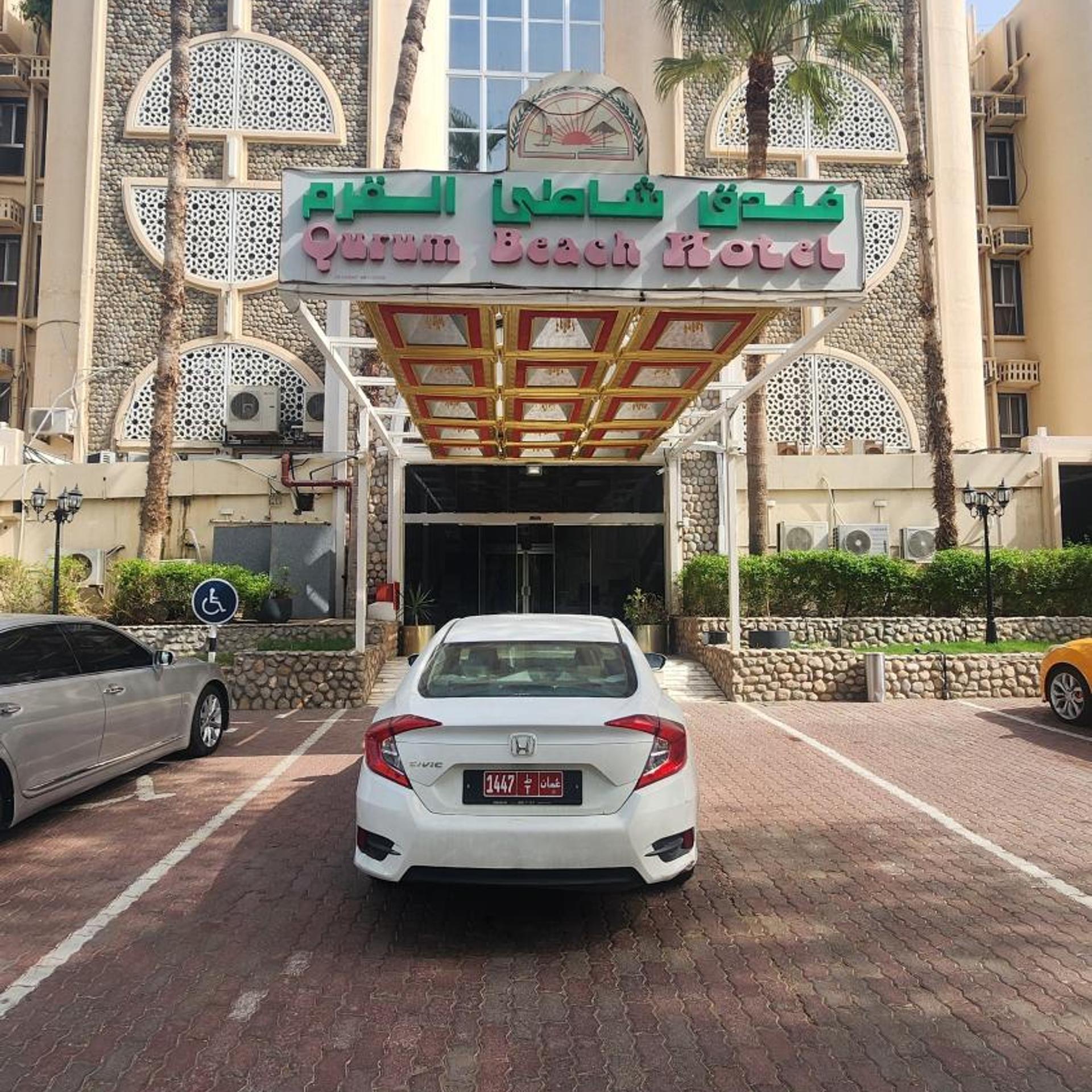 Qurum Beach Hotel 28/33