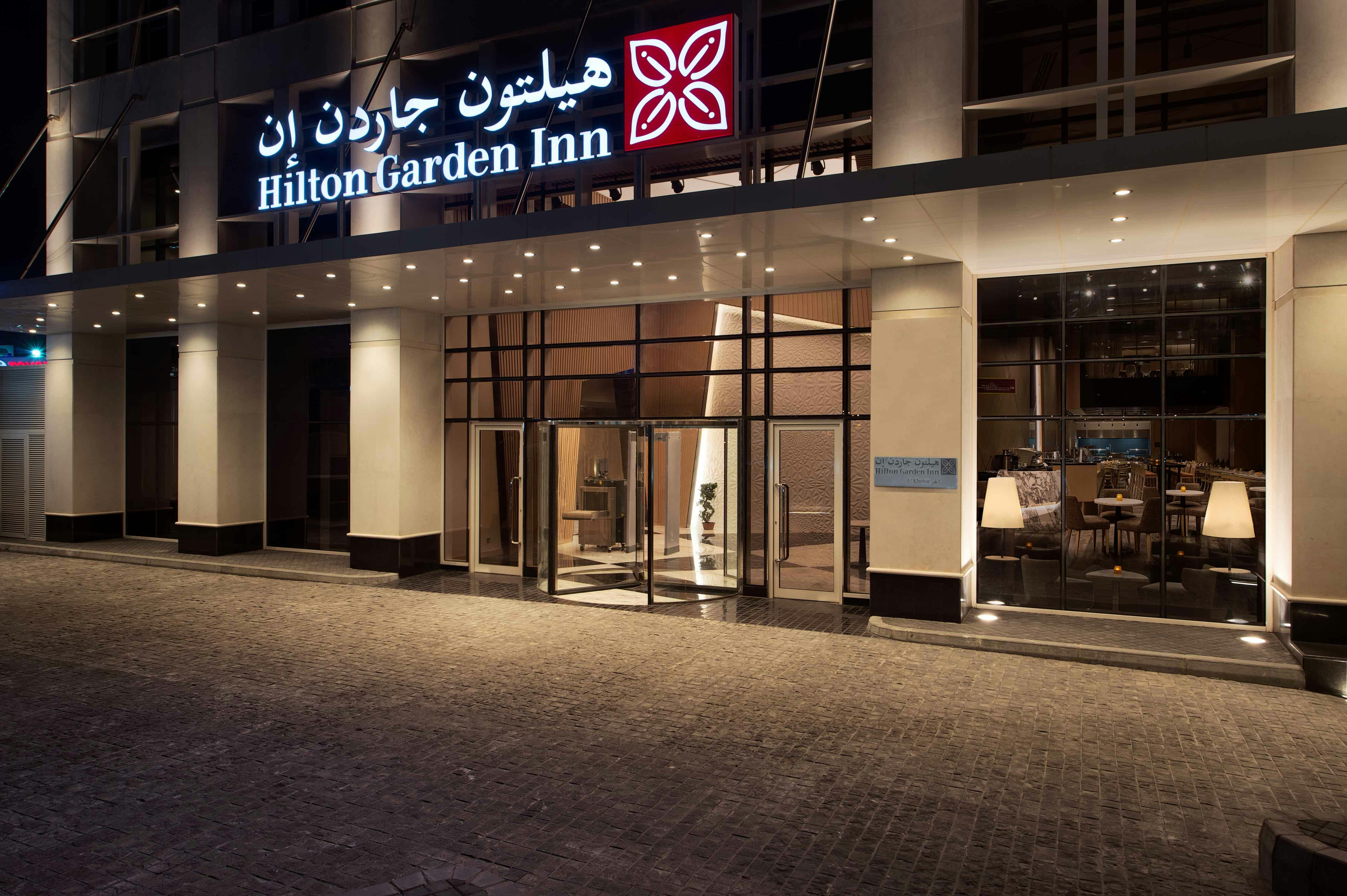 Hilton Garden Inn Al Khobar in AL KHOBAR