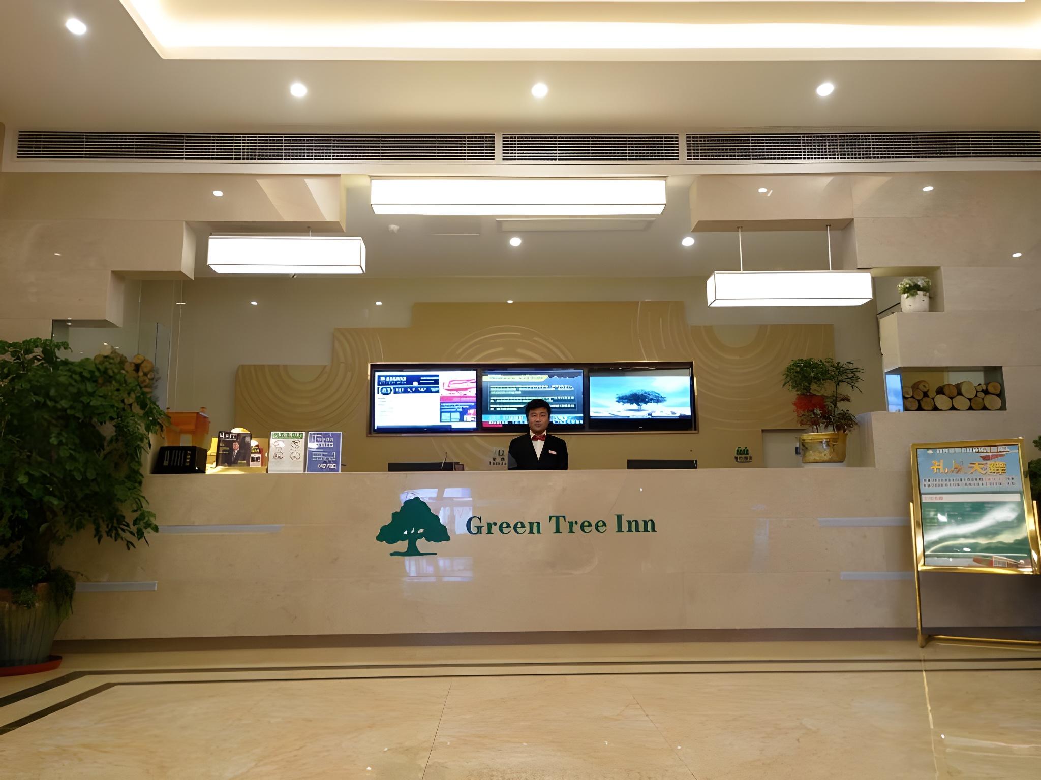 GreenTree Inn Xuancheng Jingxian Wannan First Street Express Hotel 13/52