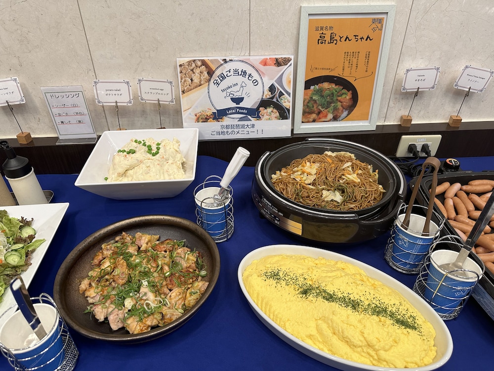 Toyoko Inn Kyoto Biwako Otsu 33/58