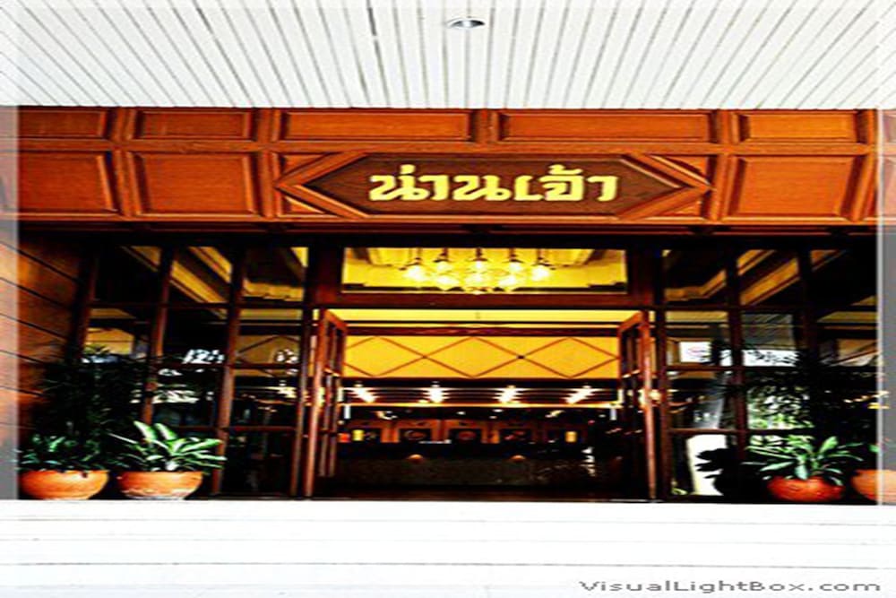 Nanchao Hotel photo2