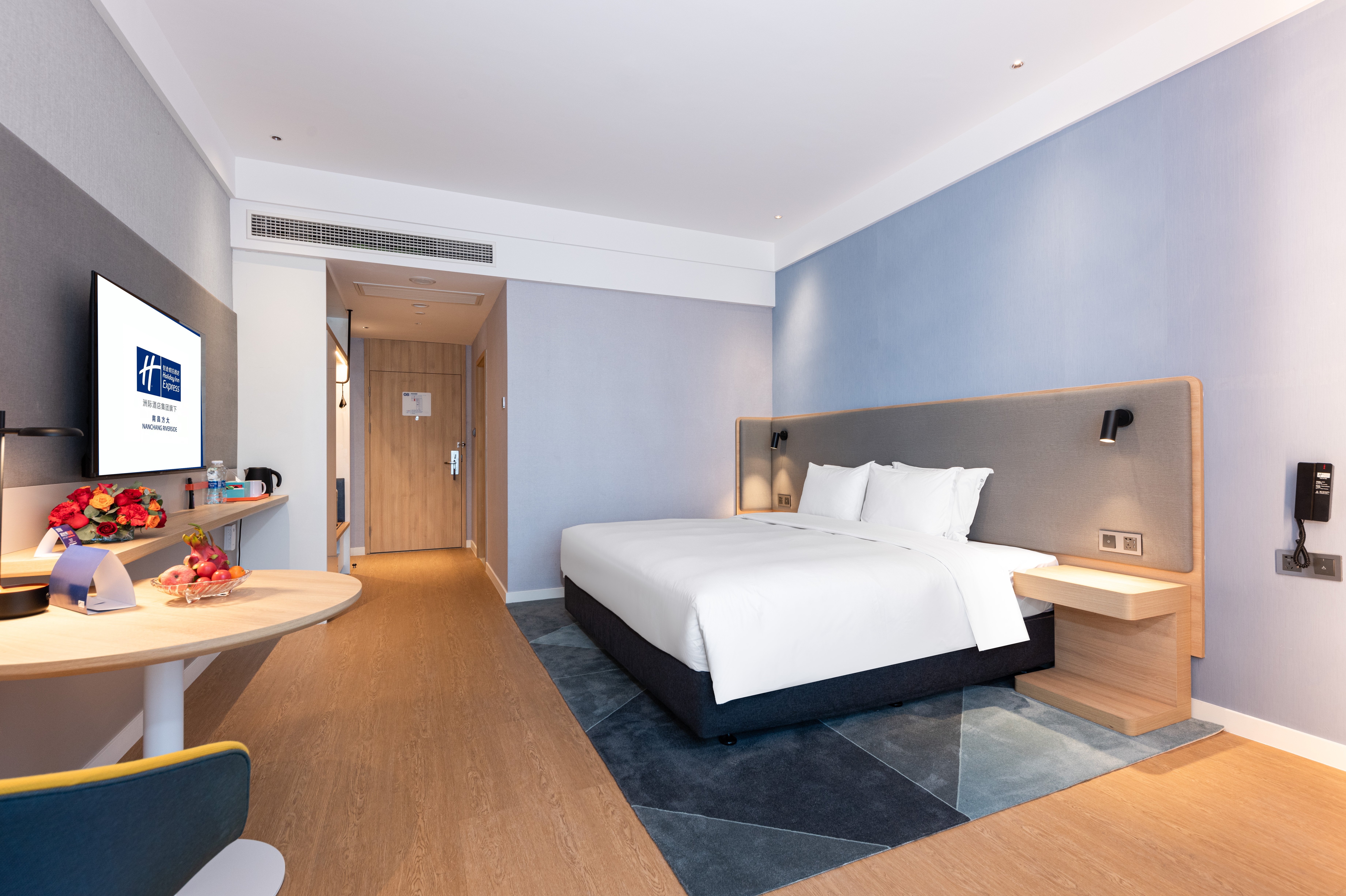 Holiday Inn Express Nanchang Riverside 30/77