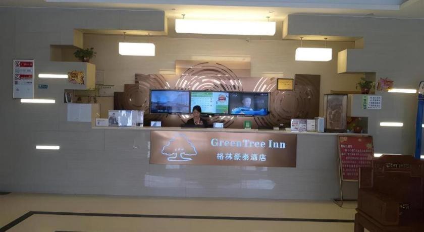 GreenTree Inn Heze Cao County Zhuangzhai Town Eastern Times City Business Hotel 7/47
