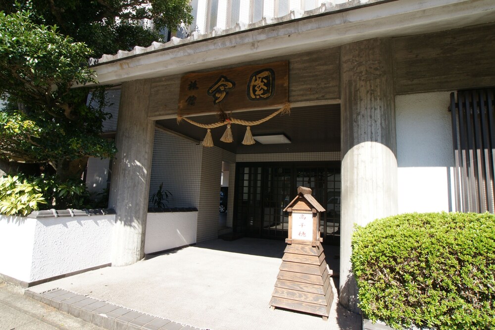 Imakuni Ryokan 3/45
