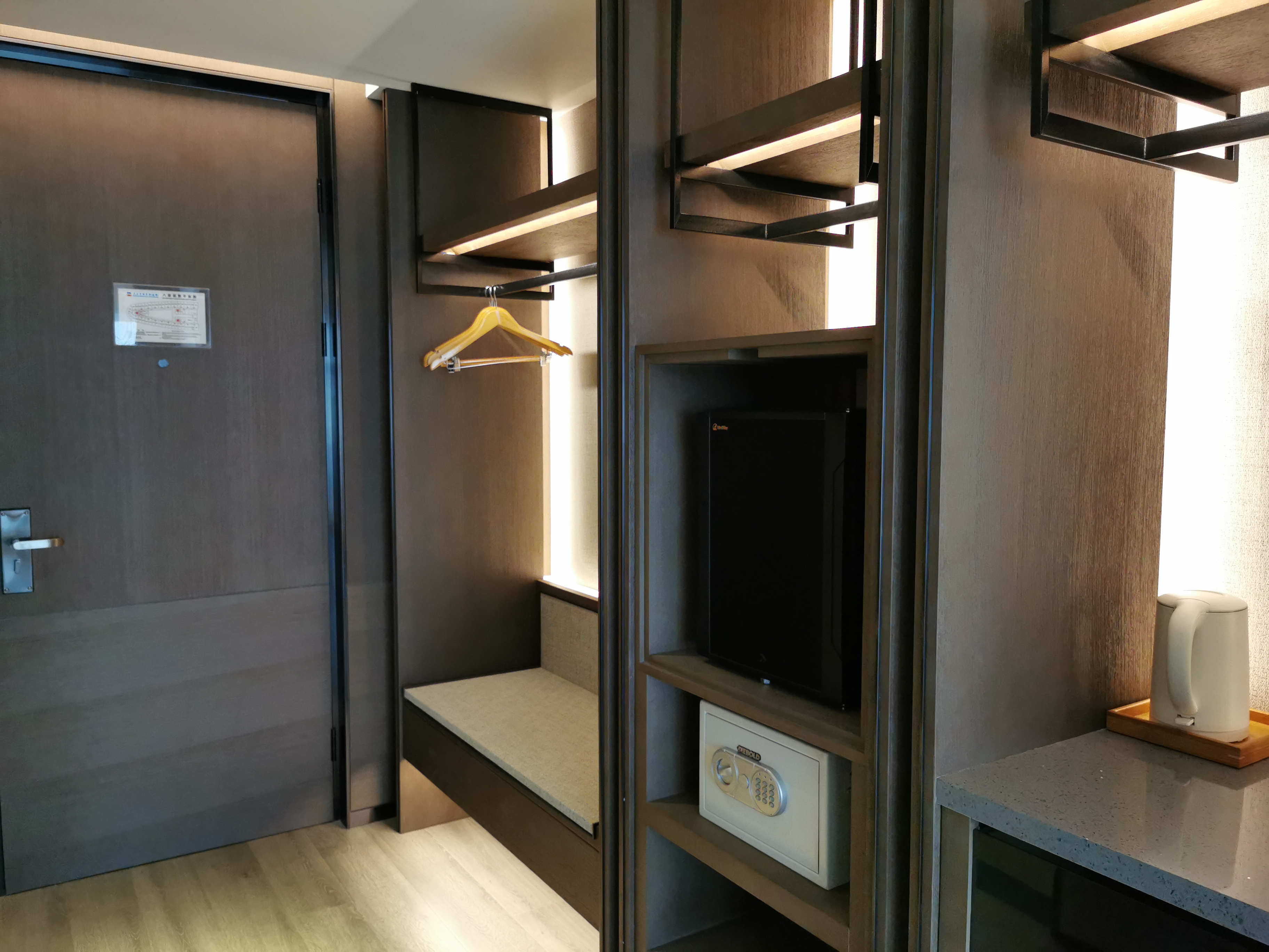Da Zhong Airport Hotel Shanghai 21/28