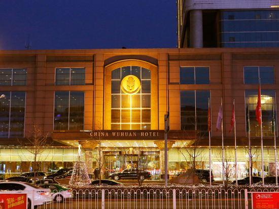 Wuhuan Hotel 3/31
