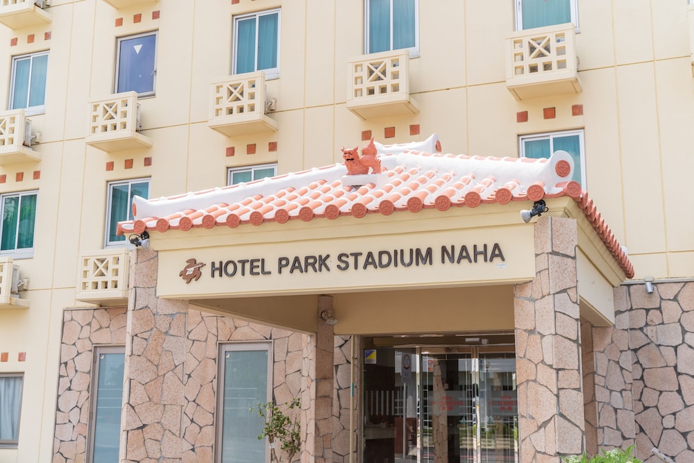 Hotel Park Stadium Naha 2/42