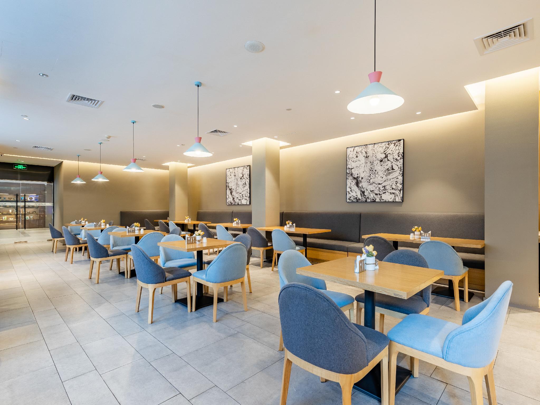 Home Inn Neo (Tianjin Railway Station Binjiang Road Pedestrian Street) 22/26
