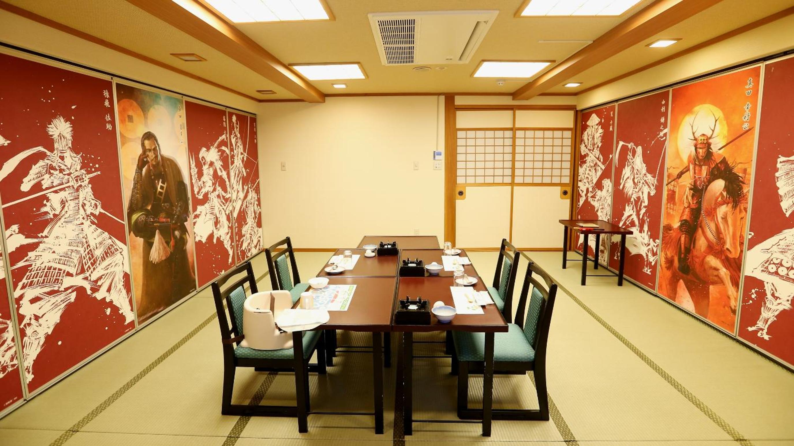 RYOKAN NAKAMATSUYA 40/50