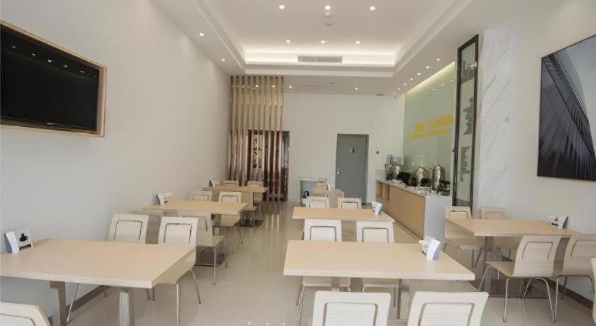 City Comfort Inn Shantou Daxue Road 45/49
