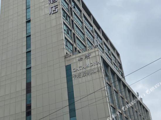 Yitel (Shanghai Caohejing Middle Ring Road Caobao Road) in SHANGHAI