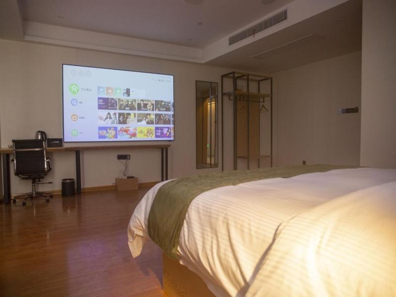 Greentree Inn Express Jiangsu Suqian Shuyang County Bus Station 35/58