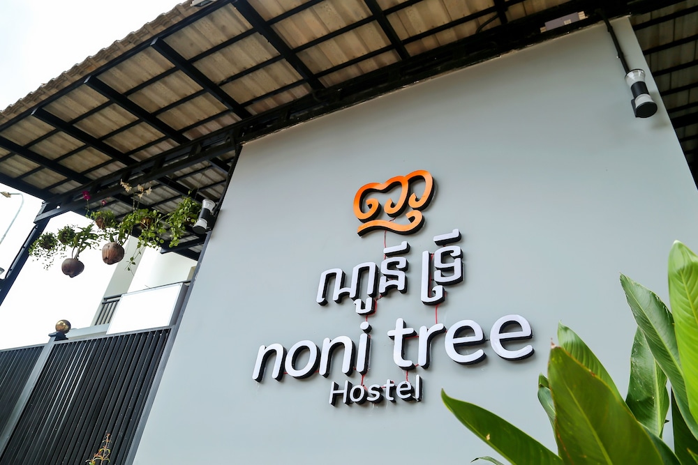Noni Tree Hostel 3/46