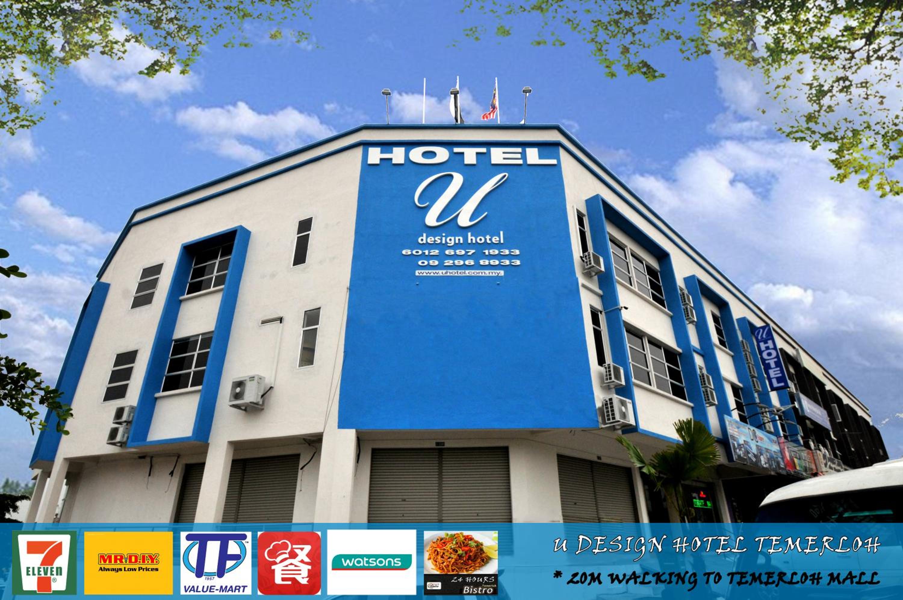 U Design Hotel 5/50