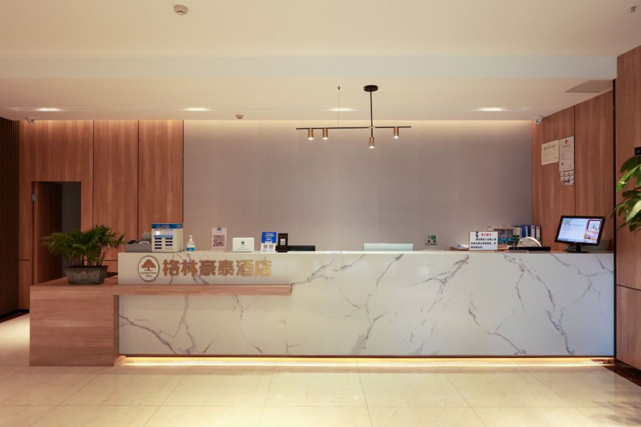 GreenTree Inn Anhui Chuzhou Wandong International Car City Express Hotel 7/44
