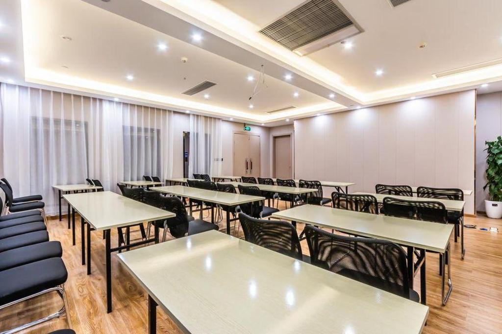 GYA Hotel Linan Qingshan Lake Tech City 22/24