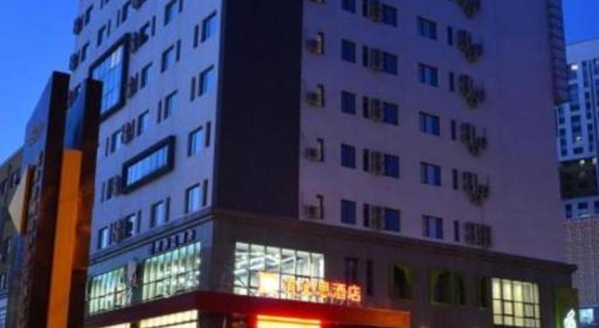 Ibis Harbin Normal University 7/33