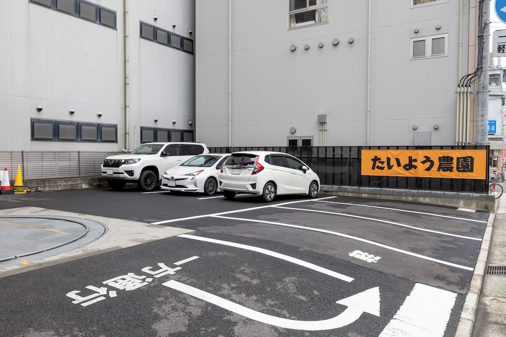 Hotel Taiyo Noen Nibancho 35/41