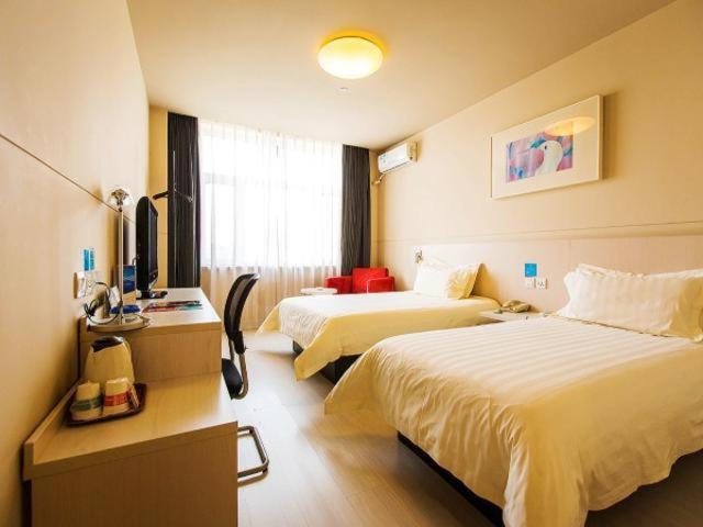 Jinjiang Inn (Xincun Development Areadaqing) 21/45