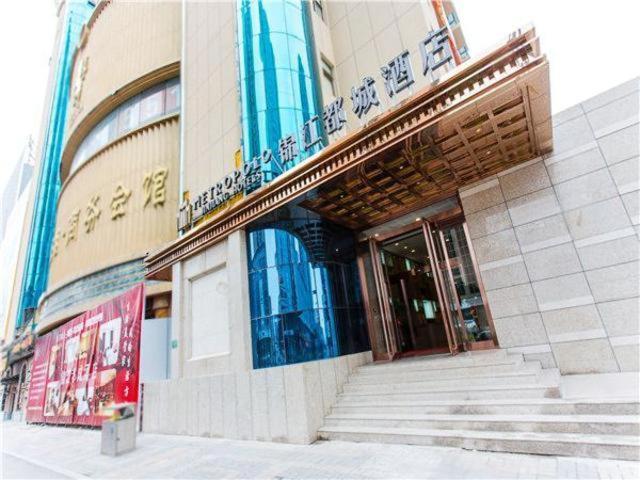 Jinjiang Metropolo Hoteltaiyuanshimao Center 2/48