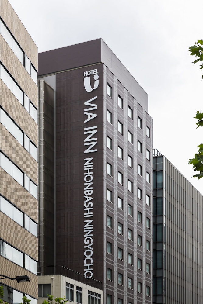 Jr West Group Via Inn Prime Nihonbashi Ningyocho 44/52