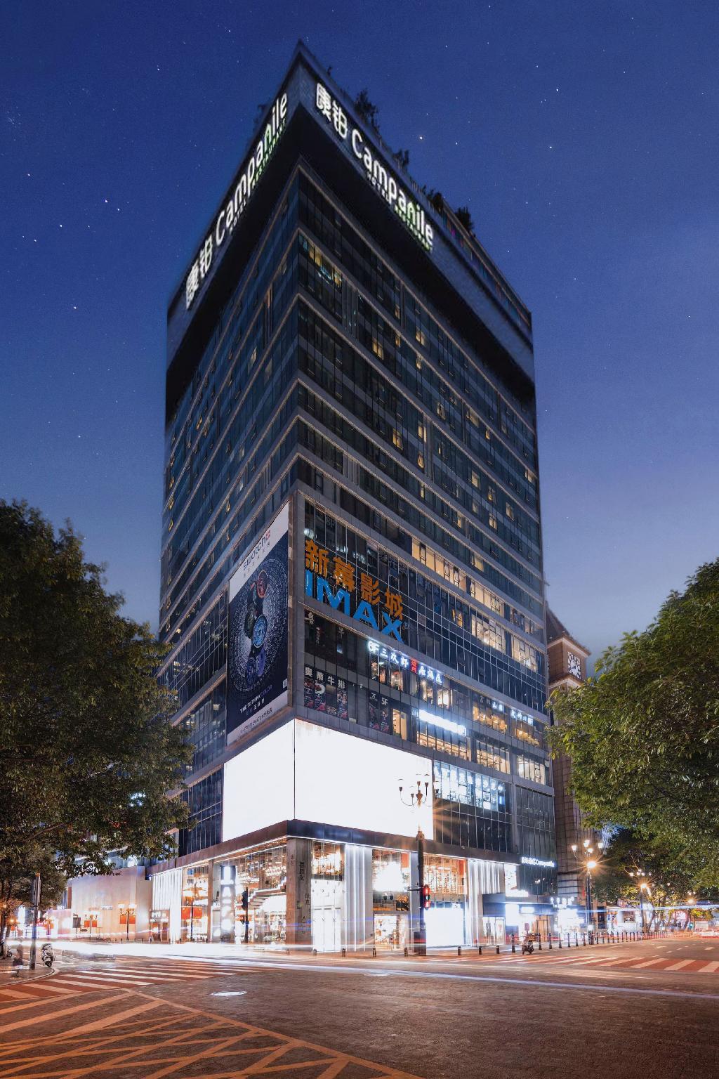 Ji Hotel (Chongqing Jiefangbei Pedestrian Street) 7/64