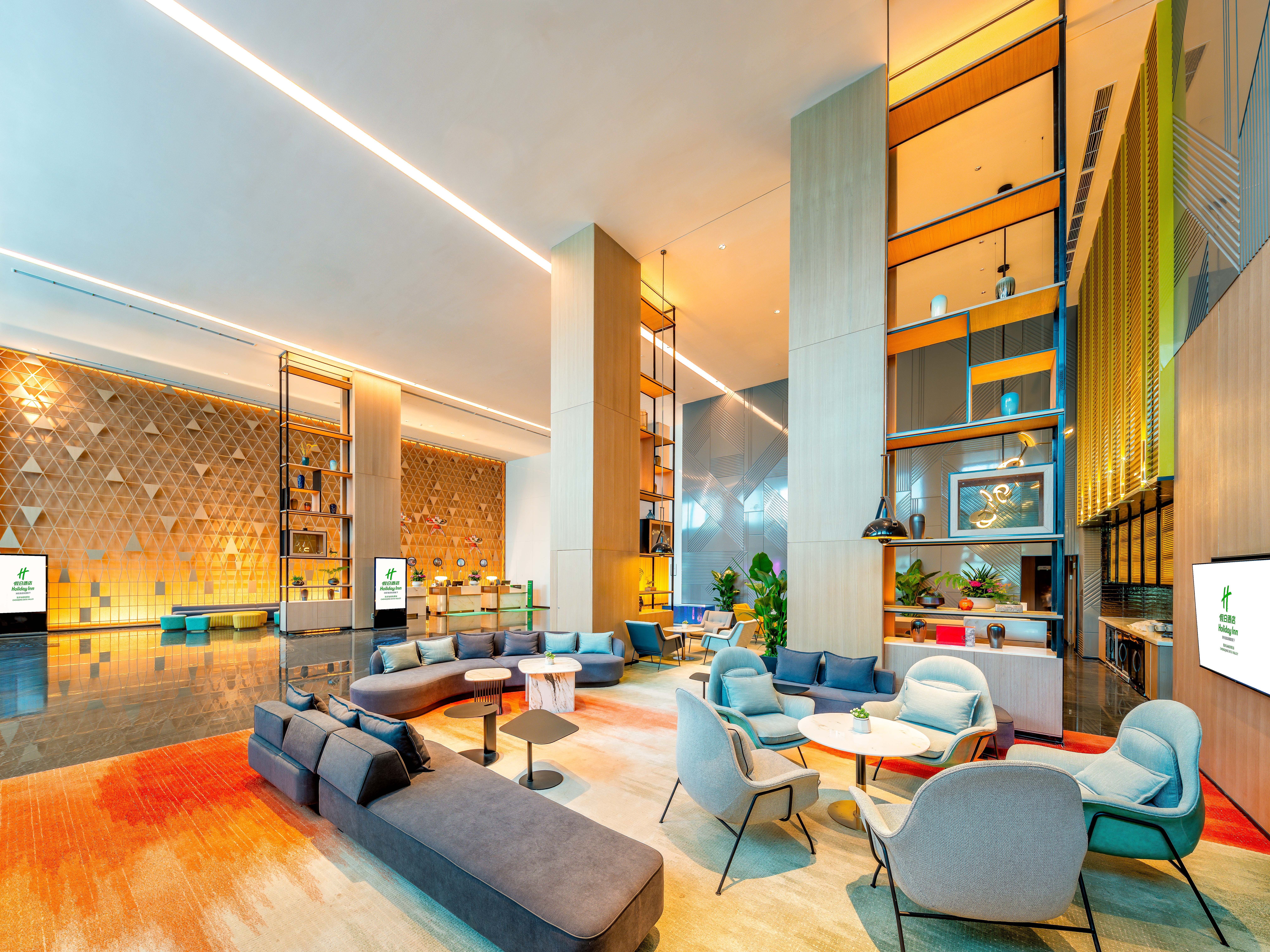Holiday Inn Chongqing Data Valley 32/59