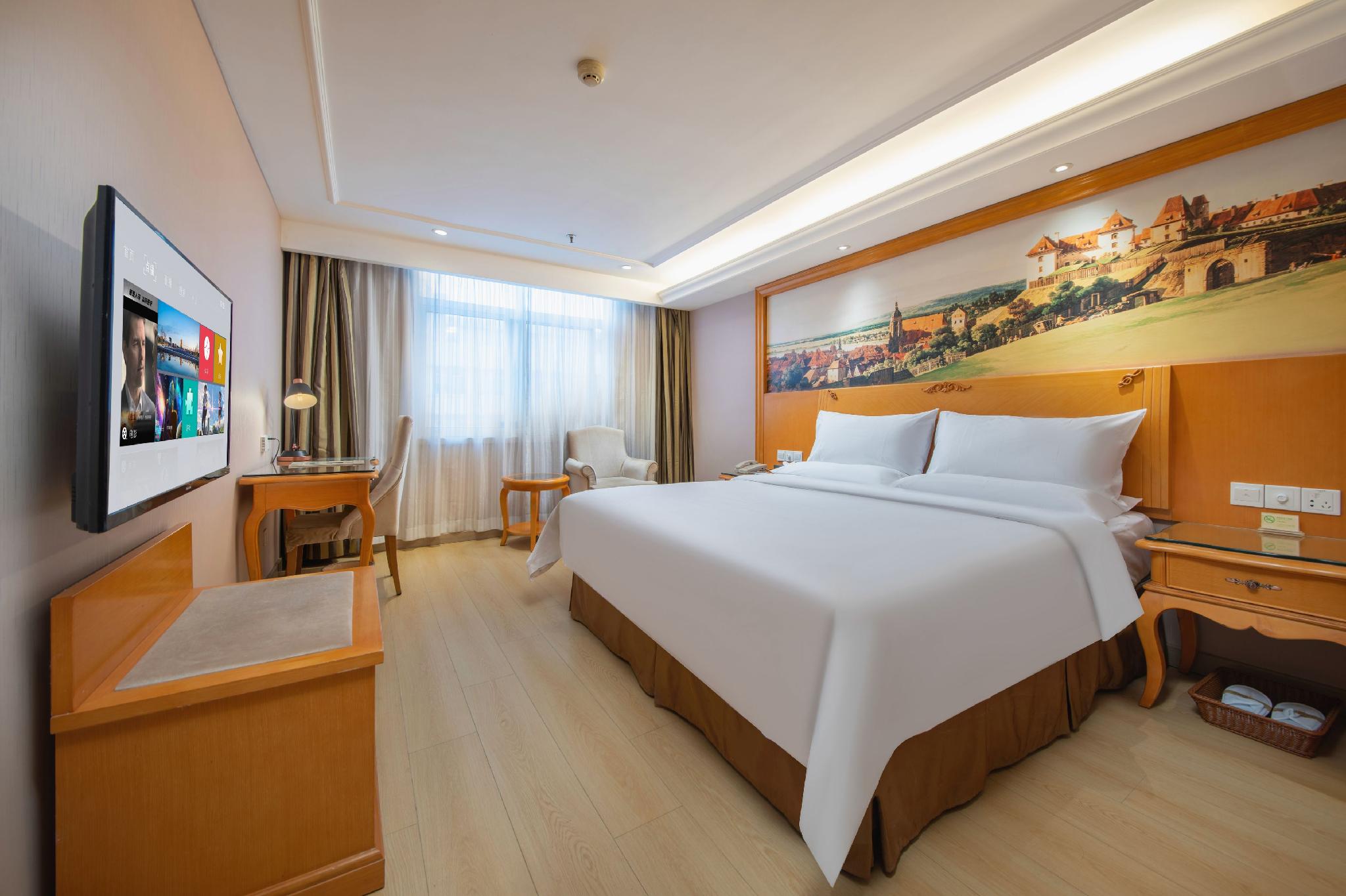Vienna Hotel (Xi'an Bell Tower) 33/61