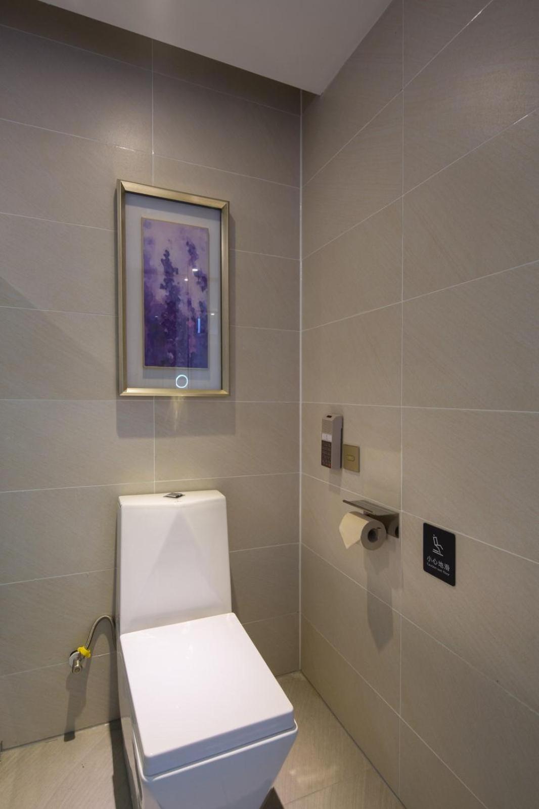 Lavande Hotel (Changsha City Government) 55/55