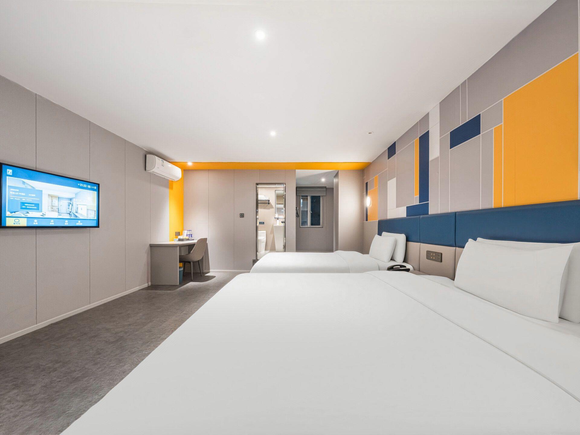7 Days Inn Shenzhen University Xuefu Road Branch 8/21