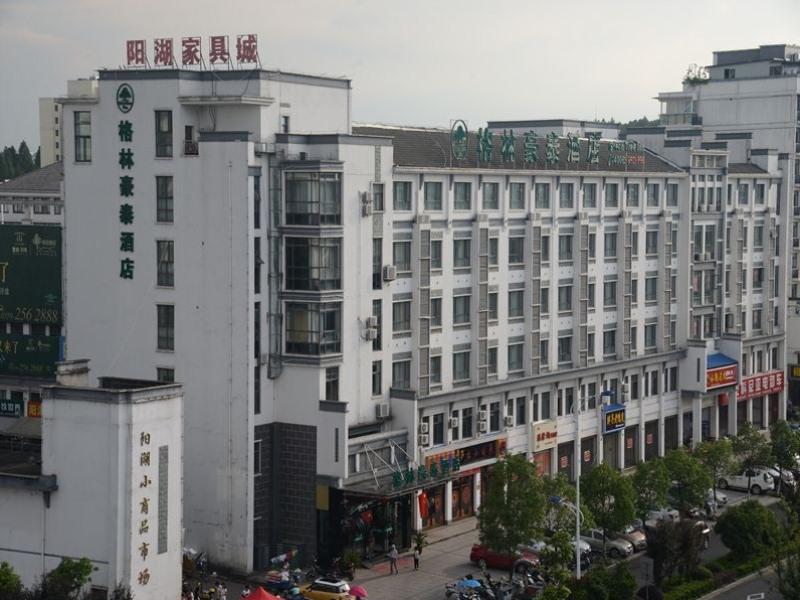 Greentree Inn Huangshan Tunxi Old Street Hotel in HUANGSHAN