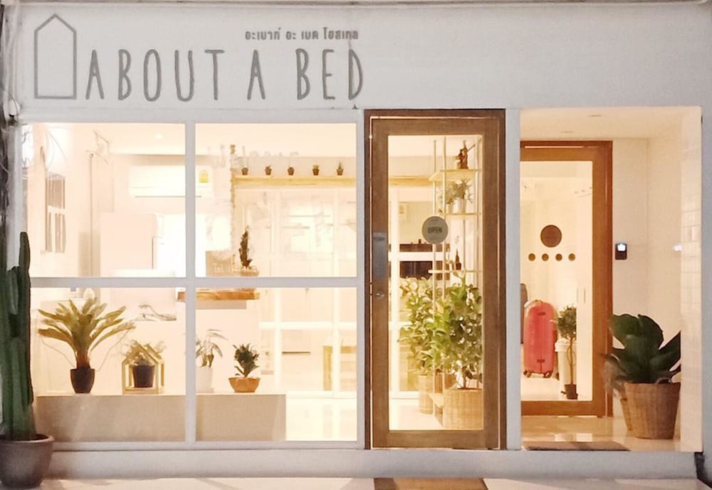 About A Bed Hostel Chiangmai 1/26