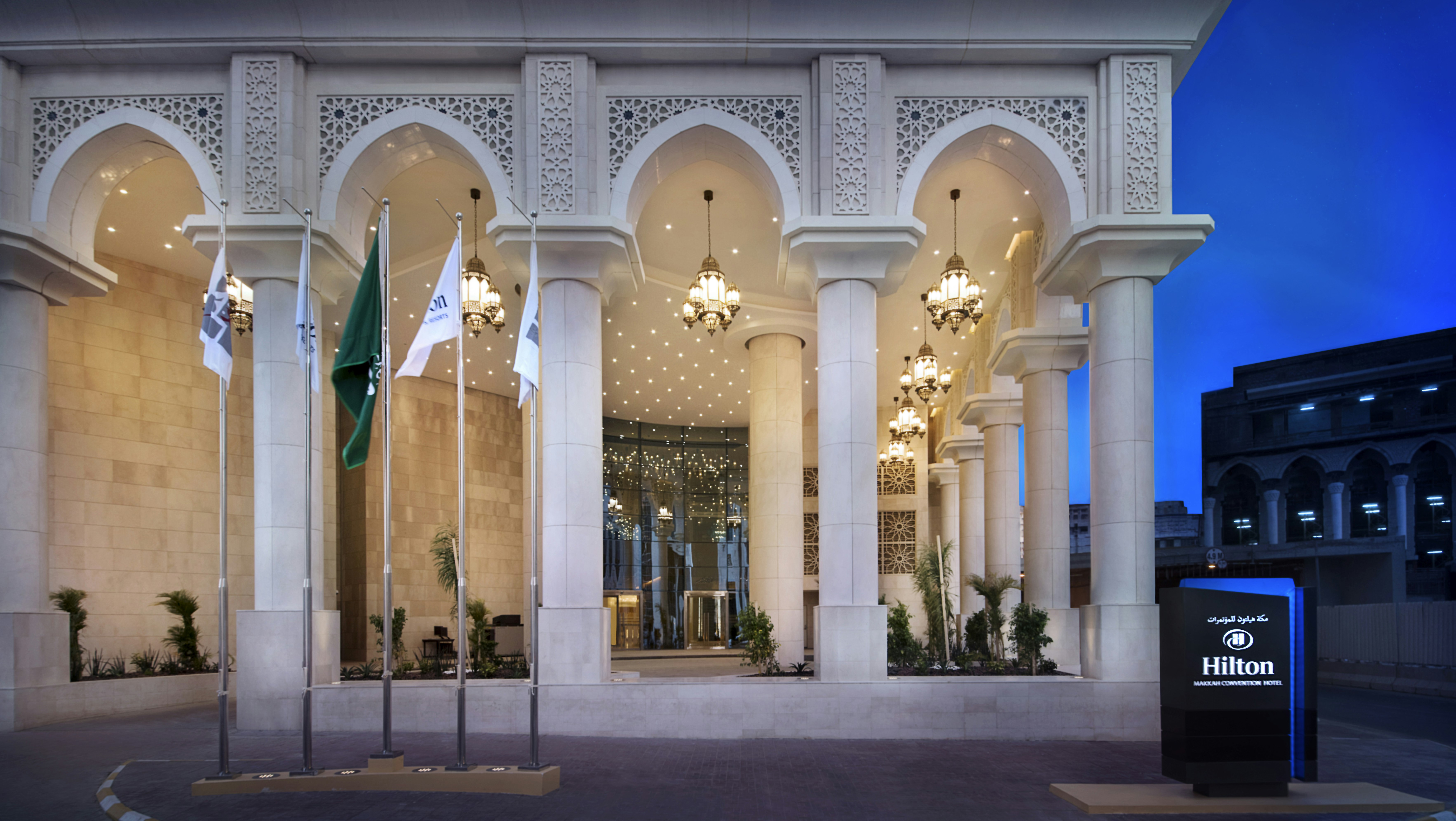 Hilton Hotel & Convention Jabal Omar Makkah in MAKKAH