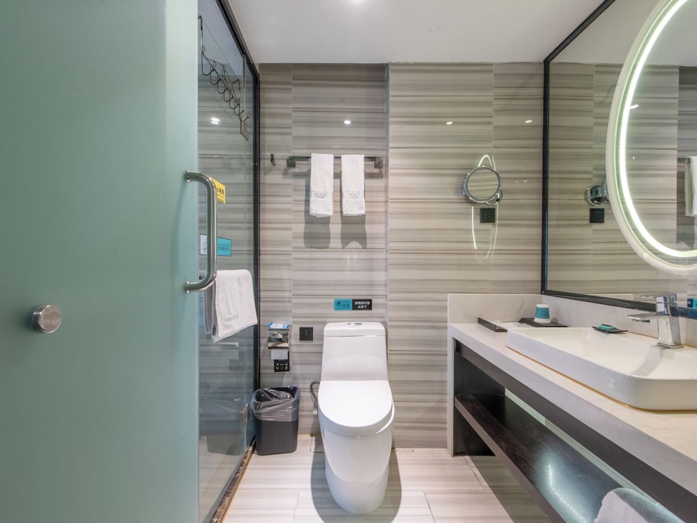 Xana Lite Hotel (Guangzhou Dongxiaonan Metro Station Shixi) 56/58