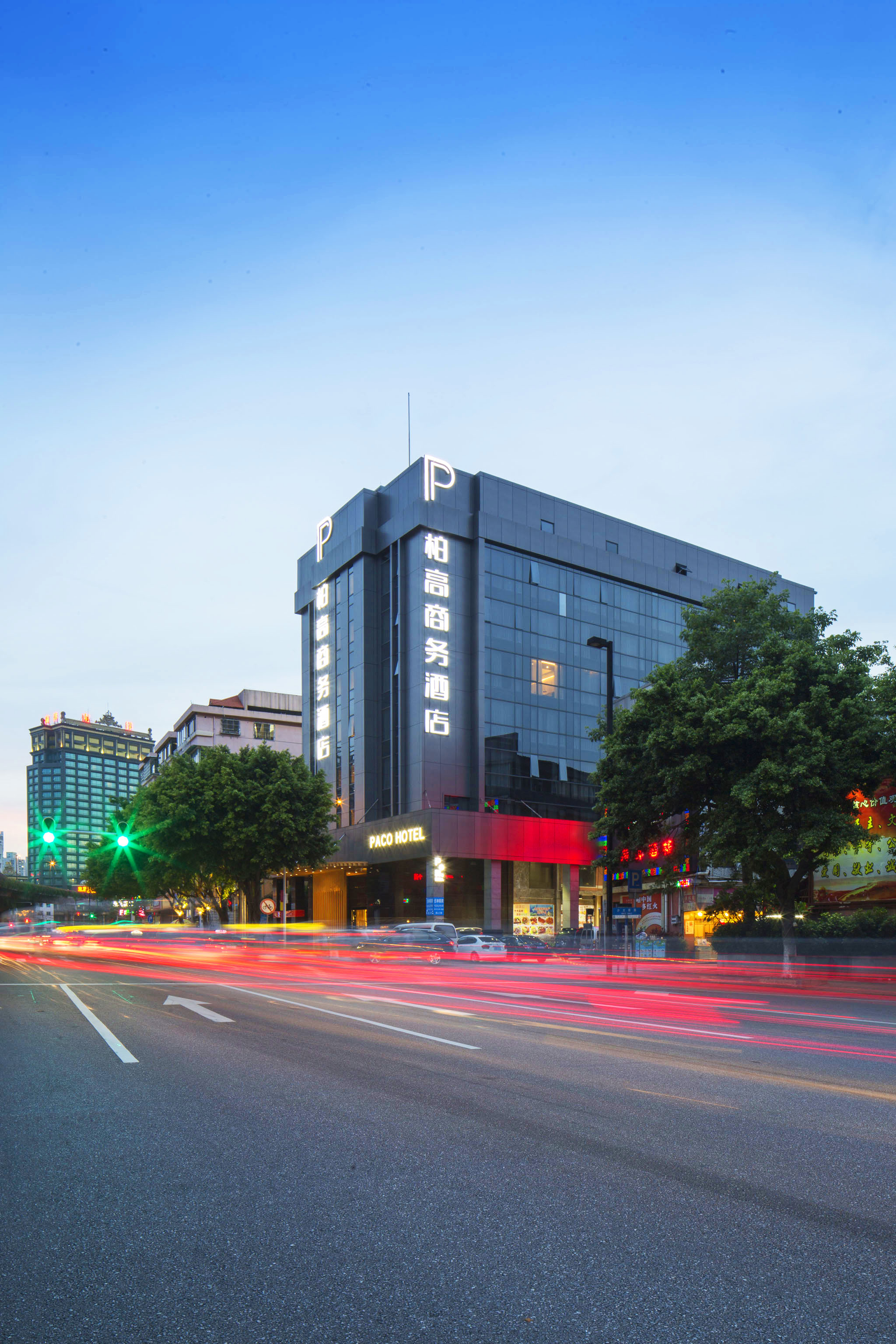 Paco Hotel (Guangzhou Tianhebei Tianpingjia Metro Station) 3/28