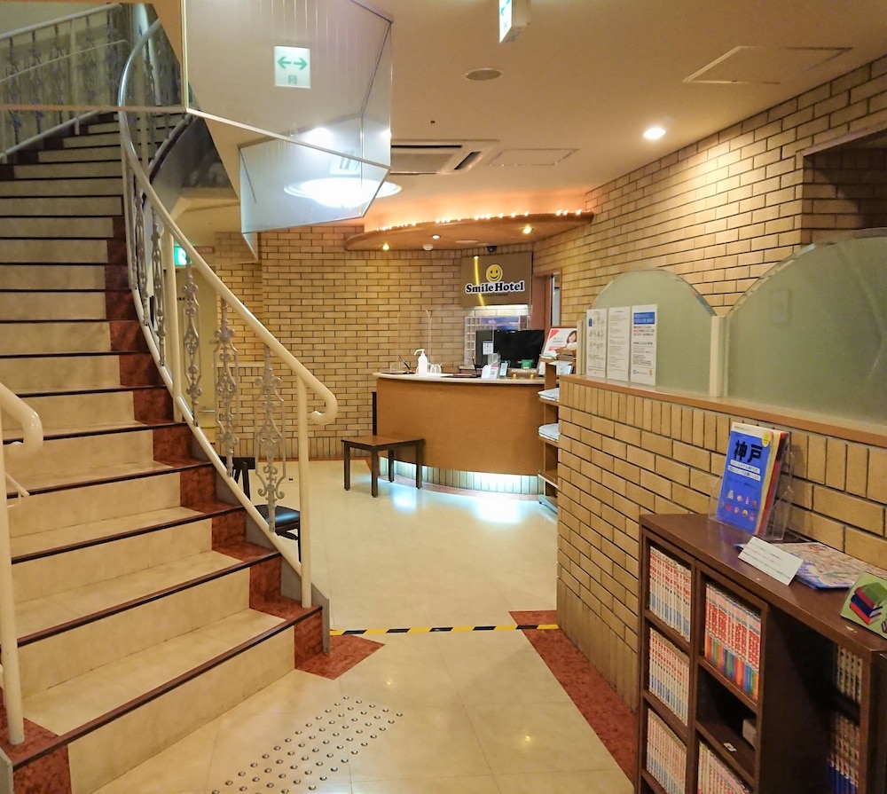 Smile Hotel Kobe Motomachi 43/55