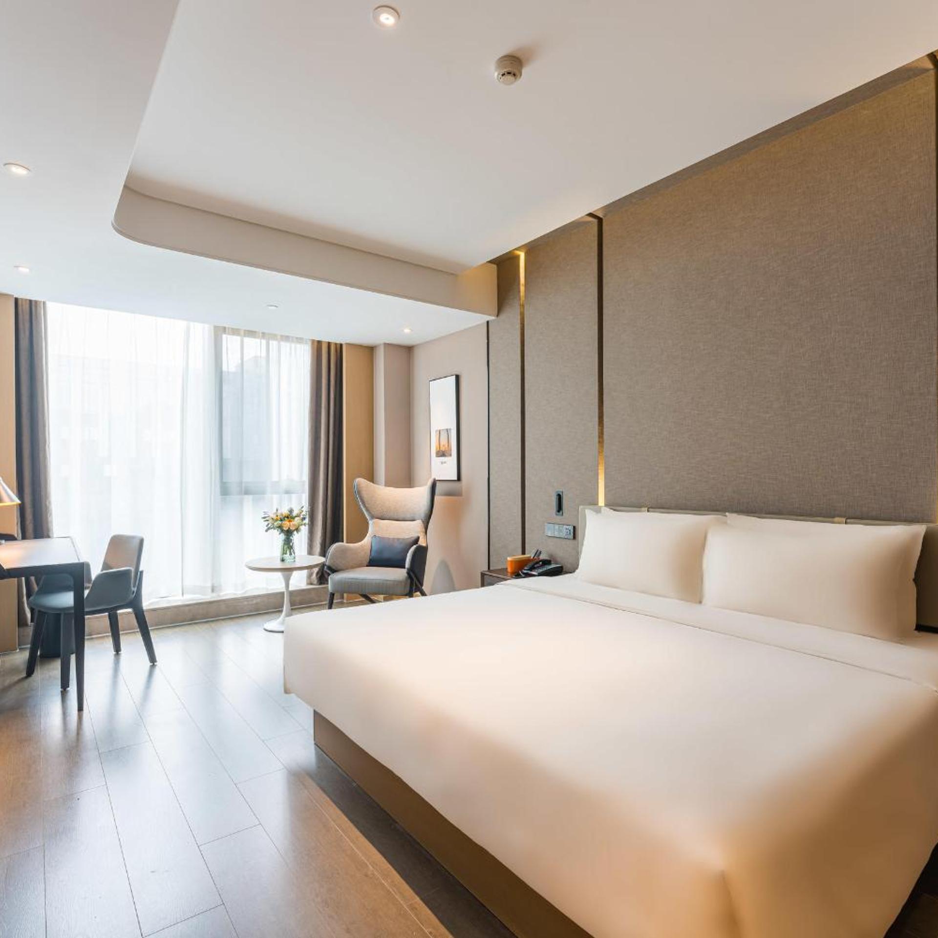 Atour Hotel Golden Eagle Plaza Nanjing Xianlin Center 7/60
