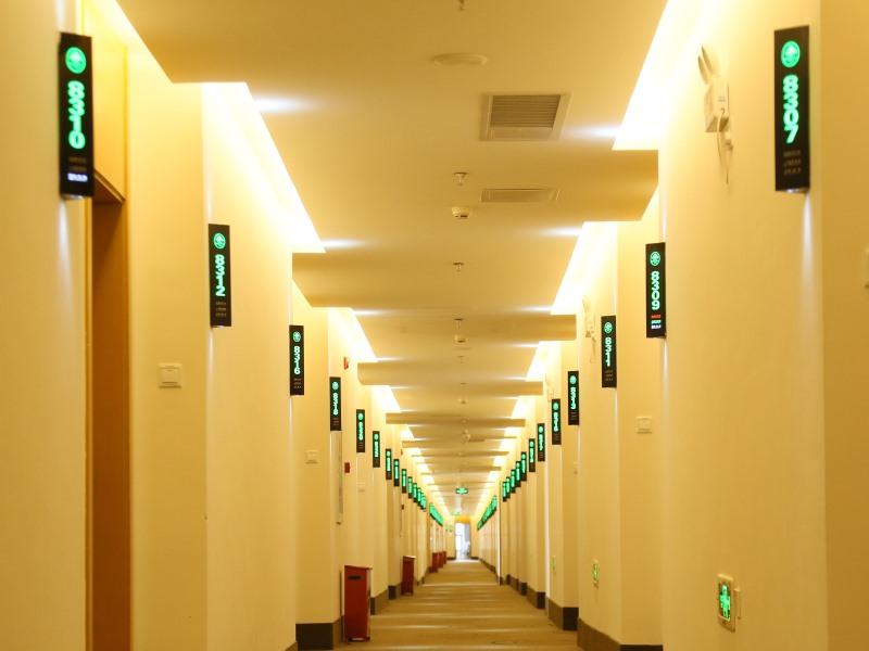 GreenTree Inn Beijing Dujiakan Garden Expo Park Express Hotel 16/18
