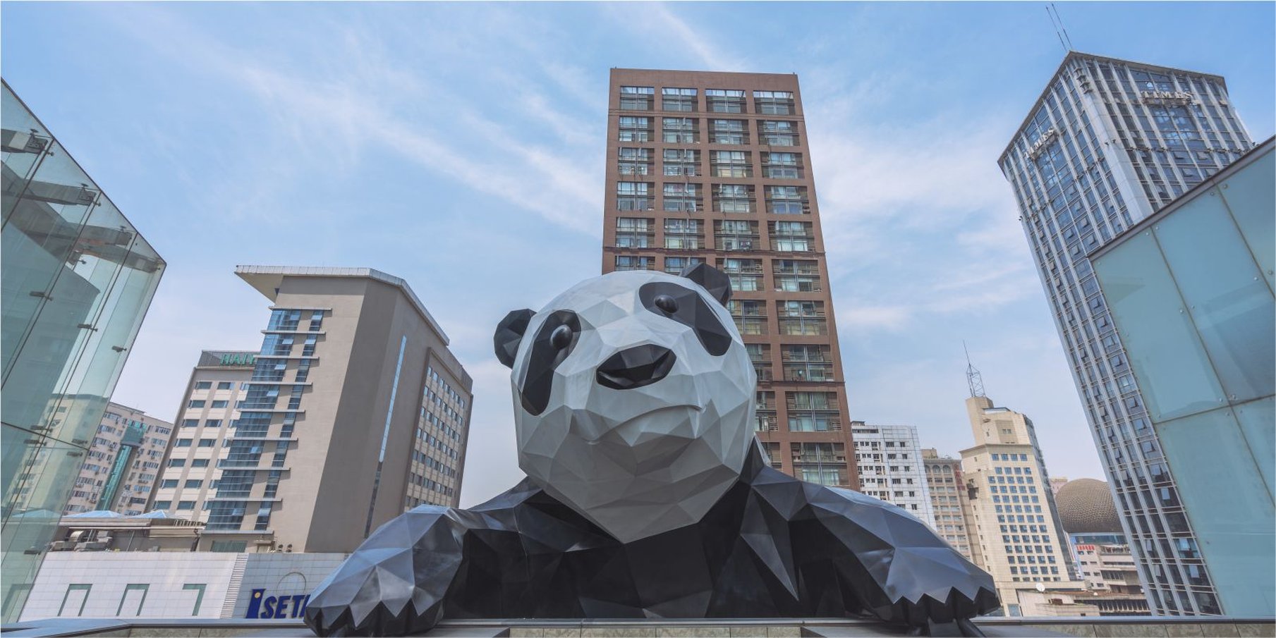 Crowne Plaza Chengdu City Center 6/74
