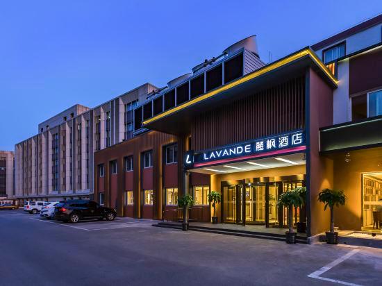 Lavande Hotel (Beijing Guomao) 20/21