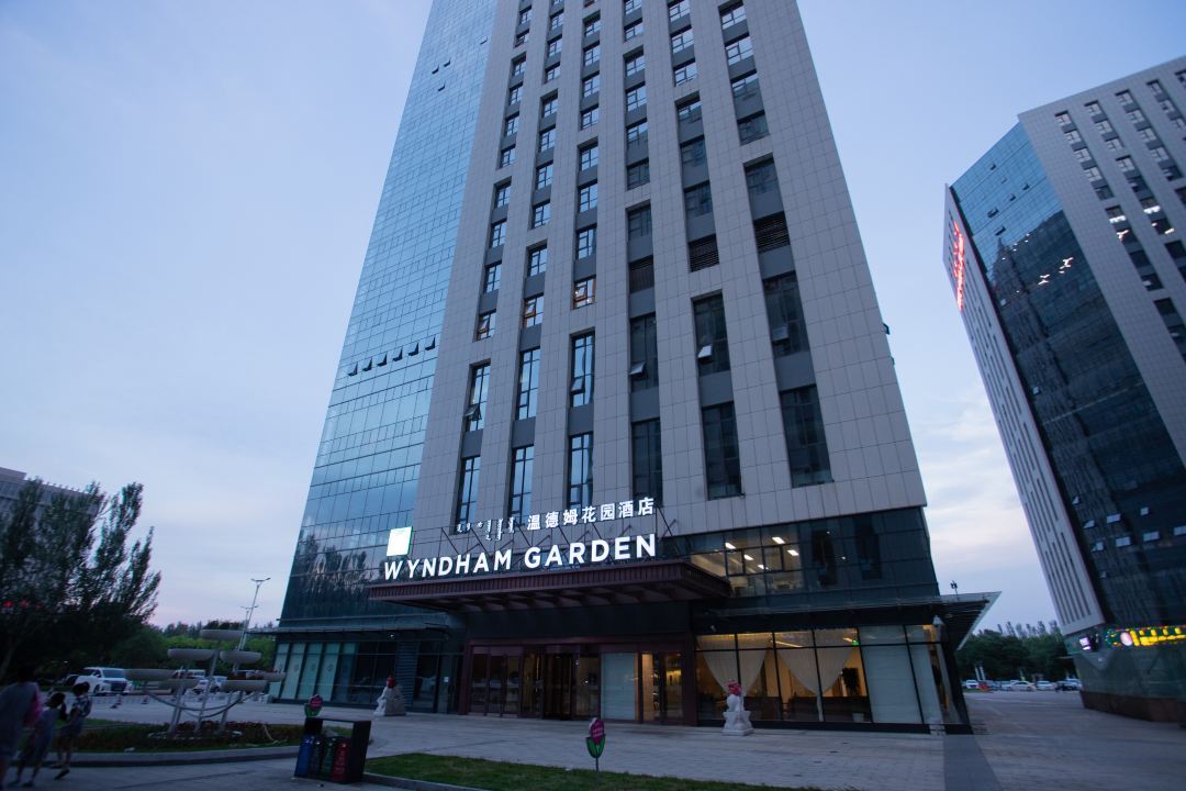 Wyndham Garden Hohhot Saihan 3/24
