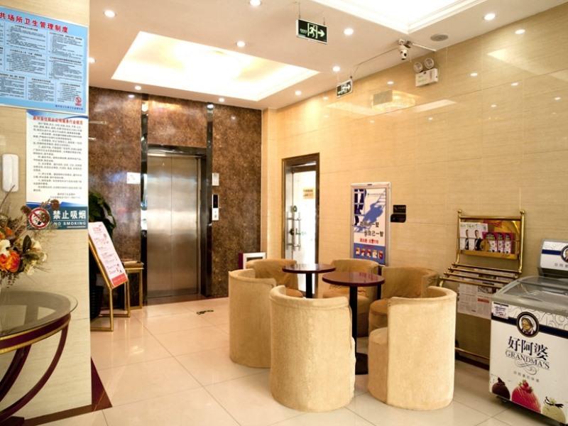 GreenTree Inn Jining Jiaxiang County Jianshe South Road Express Hotel 7/35