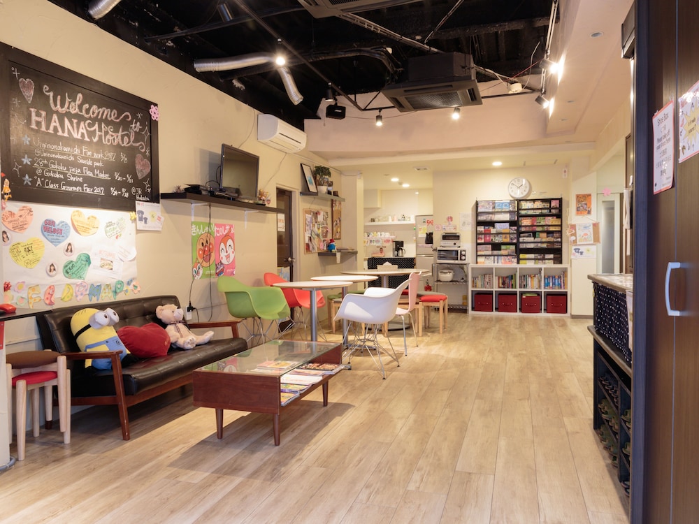Fukuoka Hana Hostel 42/68