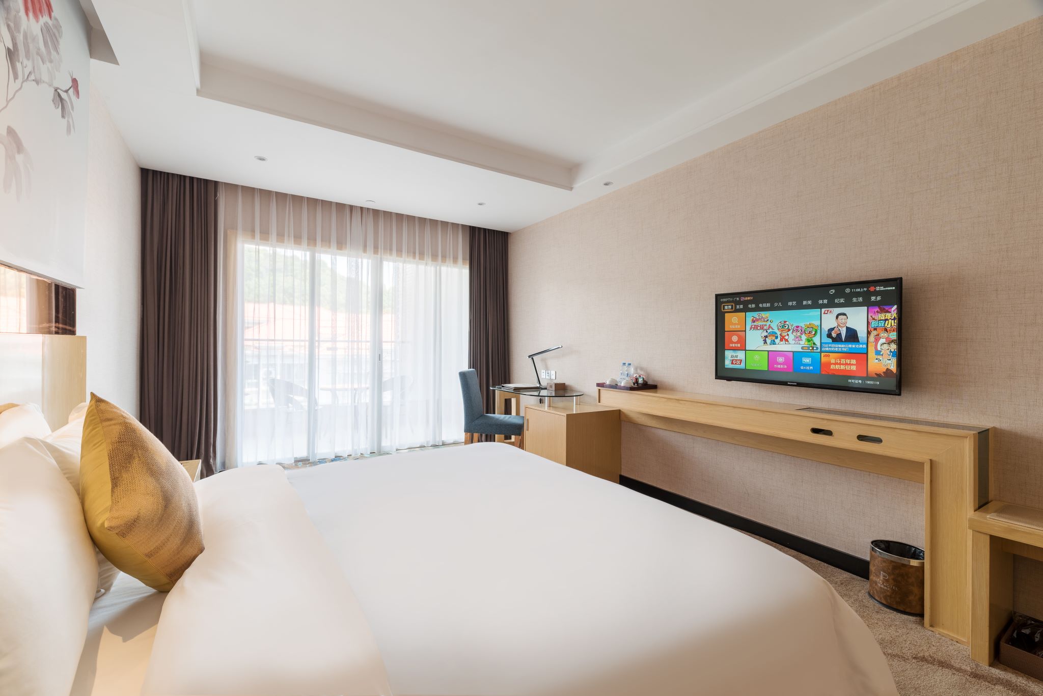 Paco Business Hotel Kexuecheng Branch 9/27